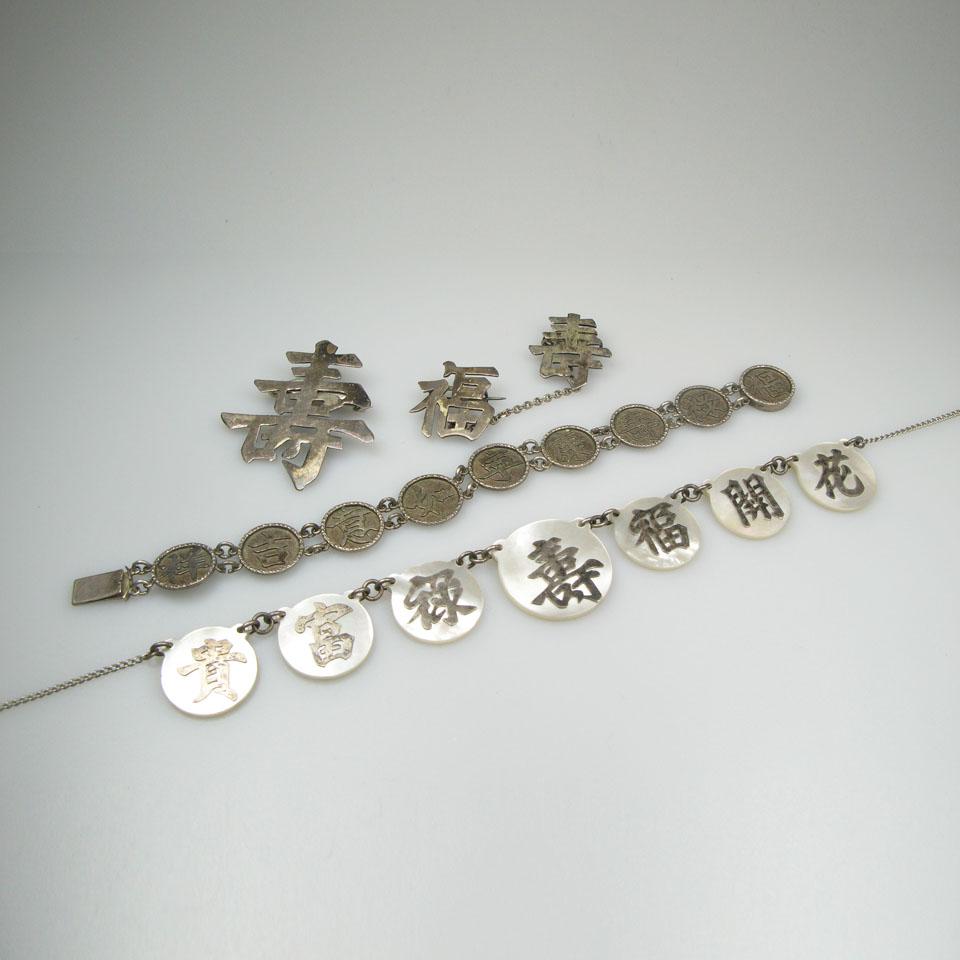 Chinese Silver And Mother-Of-Pearl Fringe Necklace