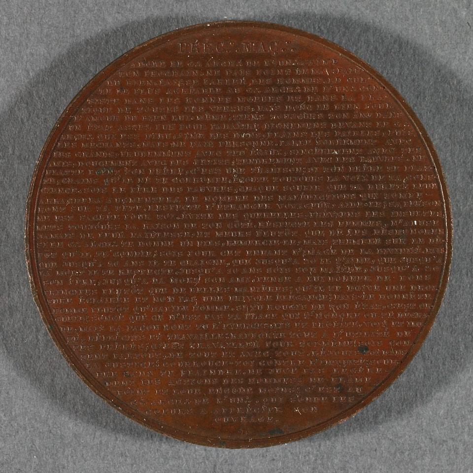 Belgian Copper Masonic Medal, 1838