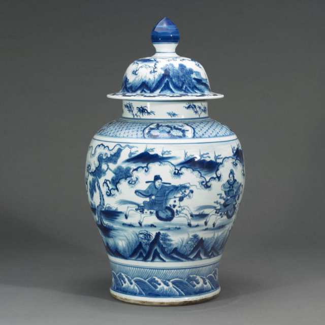 Large Blue and White Yuan-Style Jar and Cover