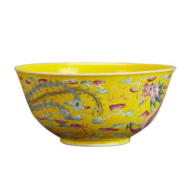 Famille Rose ‘Dragon and Phoenix’ Bowl, Guangxu Mark and Period (1875-1908)